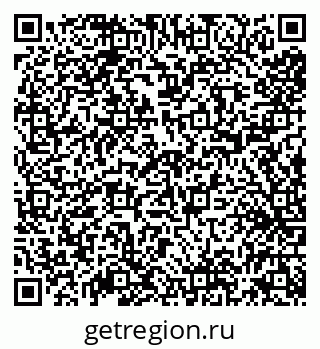 79638001314