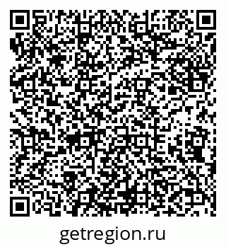 79638001319