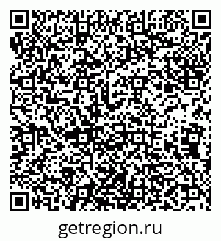 79638001320