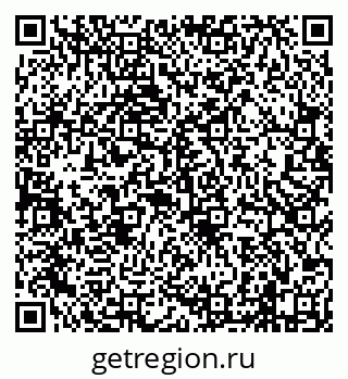 79638001324