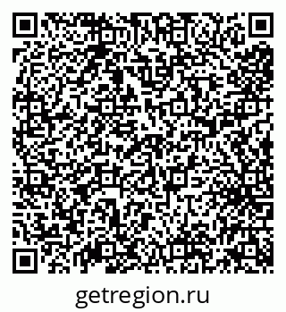 79638001325