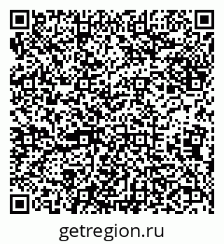 79638001328