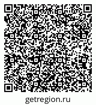79638001329