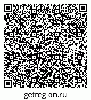 79638001330