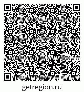 79638001336