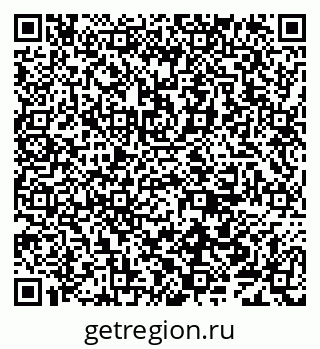 79638001340