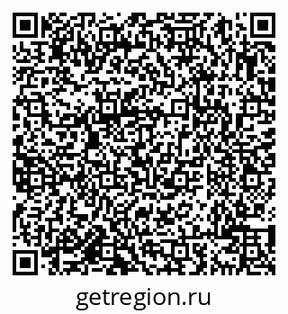 79638001343