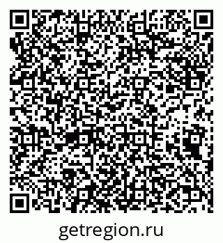 79638001345