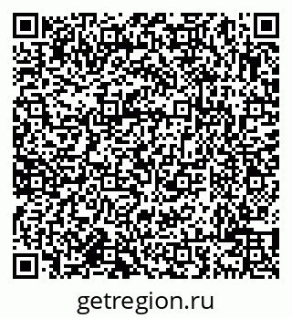 79638001353