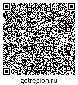 79638001354