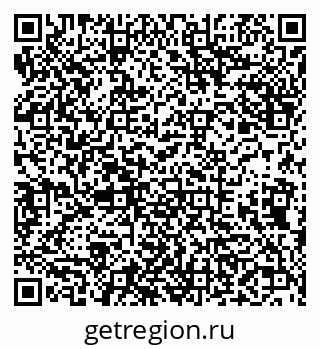 79638001370