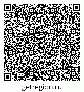 79638001371