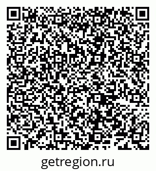 79638001372