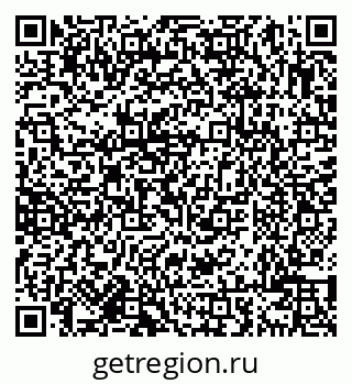 79638001374