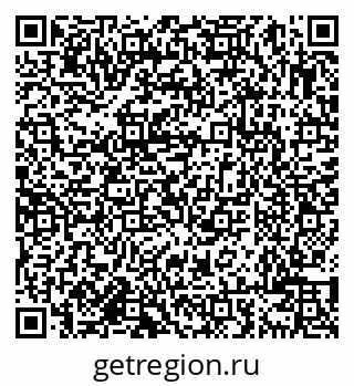 79638001376