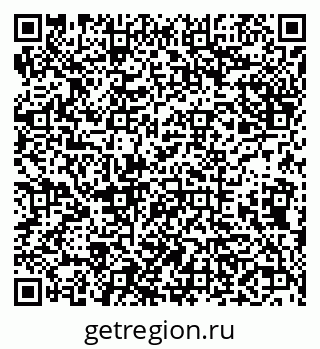 79638001377