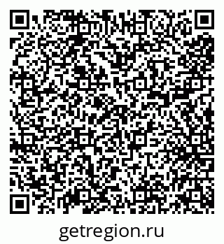 79638001380