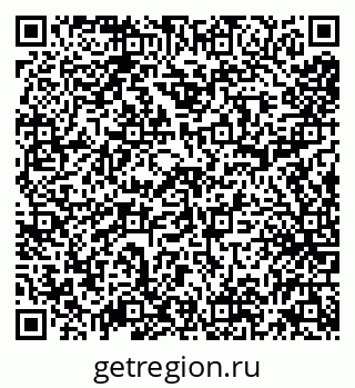 79638001381