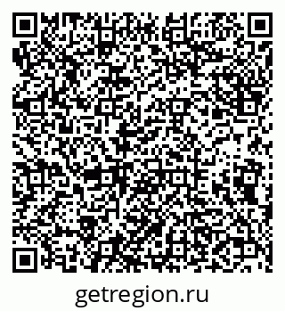 79638001384