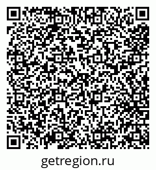 79638001385