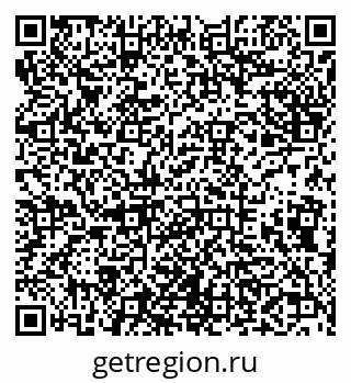 79638001387