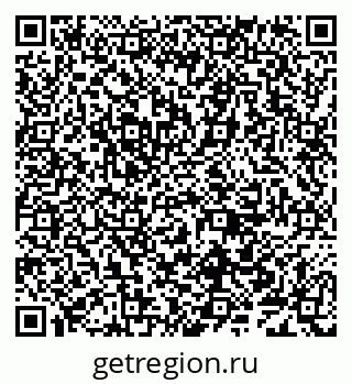 79638001388