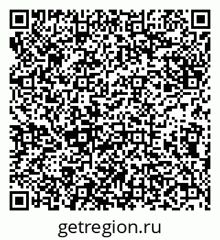 79638001393
