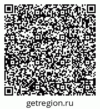 79638001394