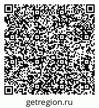 79638001396