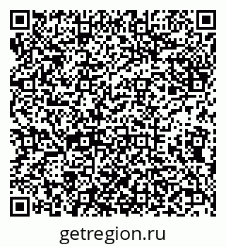 79638001397