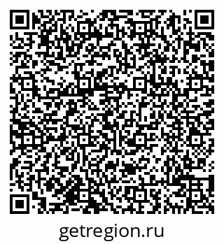 79638001400