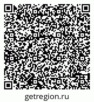 79638001404