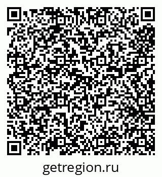 79638001410