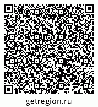 79638001411