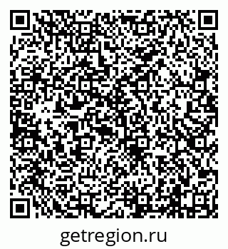 79638001412