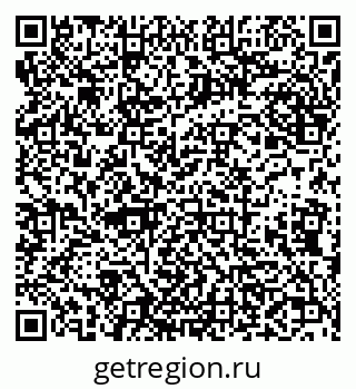 79638001418