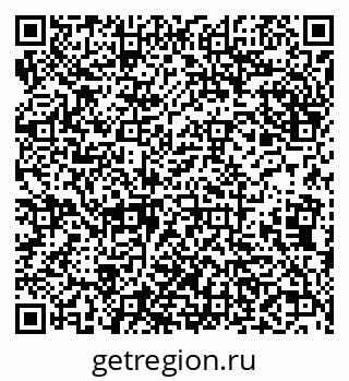 79638001424