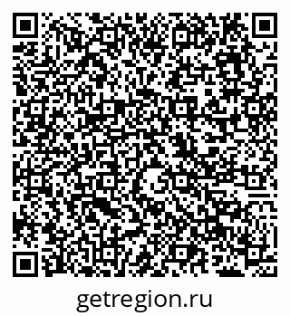 79638001426