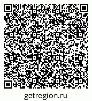 79638001430