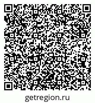 79638001433