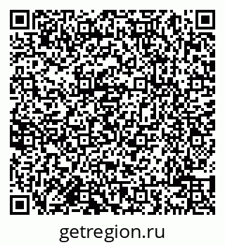 79638001435