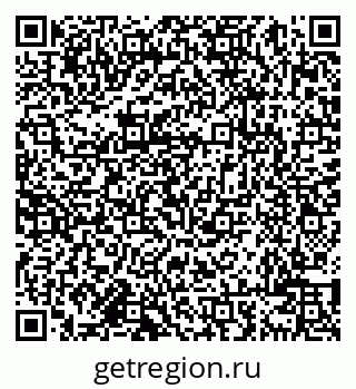 79638001437