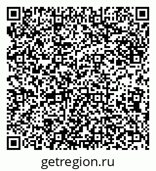 79638001438