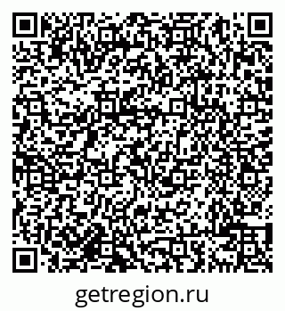 79638001445