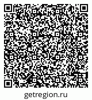 79638001451