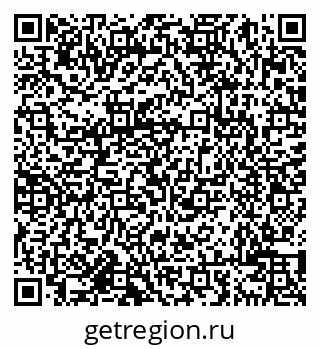 79638001452