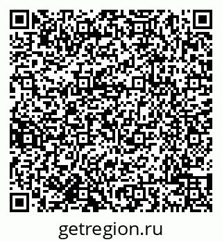 79638001454