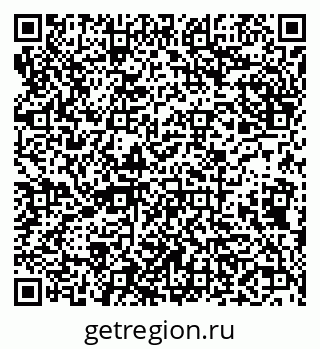 79638001456