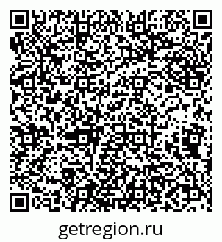 79638001460