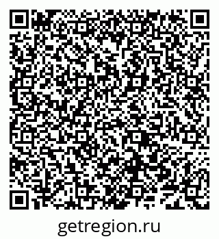 79638001470
